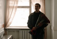 Премьера триллера «Фишер. Затмение» на Wink.ru состоится 29 мая сериал "Фишер. Затмение" // фото: Wink.ru