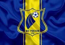 ФК «Ростов» приостановил строительство тренировочной базы ФК Ростов // фото: Telegram-канал ФК «Ростов» | Футбольный клуб "Ростов"