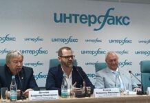 В Ростовской области стартует конкурс креативных проектов организаторы конкурса лучших креативных проектов Дона // фото: пресс-конференция Центр-инвест, Городской репортер