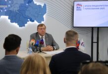 Дончане выбрали кандидатов от «Единой России» на осенние выборы в гордумы Ростова-на-Дону и области Александр Ищенко //Фото предоставлено пресс-службой РРО партии «Единая Россия»