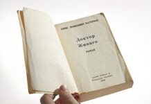 «Доктор Живаго» — самая востребованная классика в Ростовской области Роман "Доктор Живаго", Борис Пастернак // фото: Википедия