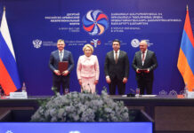 Араратская область Армении и Ростовская область будут сотрудничать X Российско-Армянский межрегиональный форум // фото: donland.ru