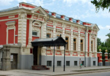 В Таганроге художественный музей летом закроют на ремонт Таганрогский художественный музей // фото: Авторство: own work (Alexandre Mirgorodski) for http://www.taganrogcity.com.