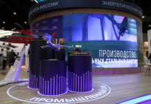 Ростовская область представит на ПМЭФ проекты на 775 млрд рублей ПМЭФ-2025 // фото: пресс-служба Правительства Ростовской области