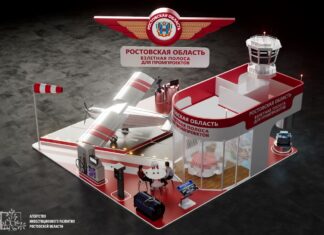 Ростовская область и ДНР договорились о промышленной кооперации Иннопром-2025 // фото: пресс-служба Правительства Ростовской области