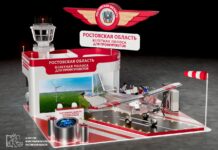 «Иннопром-2025»: итоги для Ростовской области экспозиция Ростовской области на выставке "Иннопром-2025" // фото: donland.ru