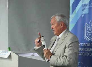 Зачем профсоюзам участие в конкурсе креативных проектов Председатель Совета директоров банка "Центр-инвест", профессор, д. э. н. Василий Высоков // фото: прес-служба банка