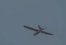 Ростовская область отразила атаку более 40 БПЛА дрон // фото: Telegram-канал Администрации Новочеркасска