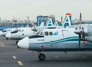Все пассажиры Ан-24 погибли при крушении самолета самолеты Ан-24 авиакомпании "Ангара" // фото: angara.aero
