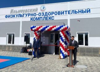 В Октябрьском районе открыли ФОК за 145 млн рублей