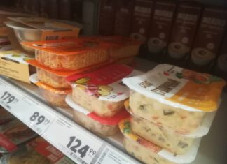 Поставщик мяса открывает в Ростовской области магазины с кулинарией отдел кулинарии в сетевых магазинах "Пятерочка" в Ростове // фото: Ольга Медведева