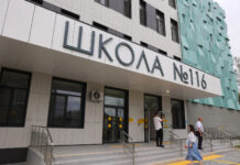 Ростовская область открывает рекордные 11 новых школ к 1 сентября школа № 116 // фото: пресс-служба Правительства Ростовской области