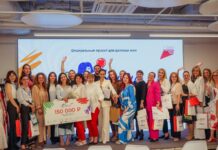 На Дону завершился региональный этап федеральной программы поддержки женского бизнеса На Дону завершился региональный этап федеральной программы поддержки женского бизнеса //Фото РРАПП