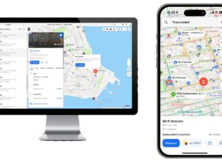 Бесплатный Wi-Fi Ростова появился на Яндекс Картах точки бесплатного вай фай в Ростове в Яндекс Картах // фото: пресс-служба Правительства Ростовской области