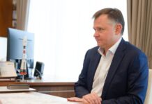 Слюсарь уволил двух замов и трех министров Юрий Слюсарь // фото: пресс-служба Правительства Ростовской области