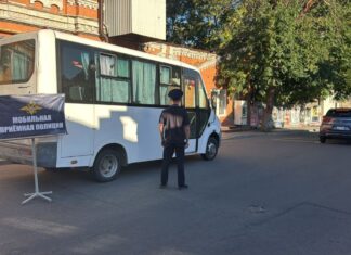 В Ленинском районе Ростова заработала мобильная полиция мобильная полиция Ростов // фото: пресс-служба ГУ МВД по Ростовской области