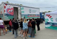 «Поезд здоровья» для отдаленных районов возобновит работу на Дону передвижной медицинский комплекс "Детский доктор" // фото: donland.ru