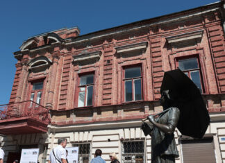 В доме Раневской в Таганроге создадут музей в Таганроге сделают музей Фаины Раневской // фото: donland.ru