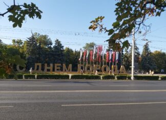 День города в Ростове пройдет без массовых мероприятий Ростов украсили ко Дню города // фото: Ольга Медведева