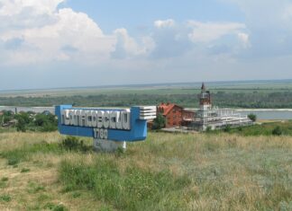 Власти закрывают легендарный агропромышленный техникум на Дону хутор Пухляковский // фото: Авторство: Dmitry89. Собственная работа, CC BY-SA 3.0,commons.wikimedia.org