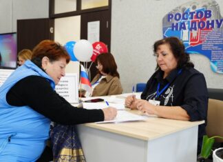 На Дону завершается трехдневное голосование на выборах