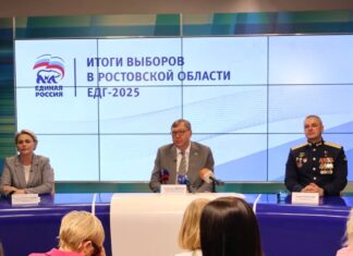 Александр Ищенко: «Единая Россия» сохранила и укрепила политическое лидерство в Ростовской области Председатель Заксобрания Ростовской области Александр Ищенко прокомментировал итоги выборов на Дону // фото: пресс-служба "Единой России"