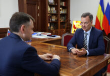 Андрея Яцкина назначили сенатором от Ростовской области Андрей Яцкин // фото: пресс-служба Правительства Ростовской области