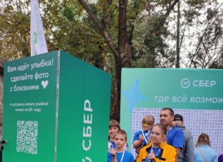 Сбер выступил партнером семейного форума «Родные-Любимые» в Ростове семейный форум // фото: пресс-служба Сбера