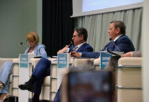 В Ростове обсудили влияние политики ЦБ на экономику Дона коммуникационная сессия по вопросам денежно-кредитной политики Банка России // фото: Банк России