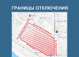 Часть Советского района на сутки останется без воды отключение воды на Западном // фото: пресс-служба "Ростовводоканала"