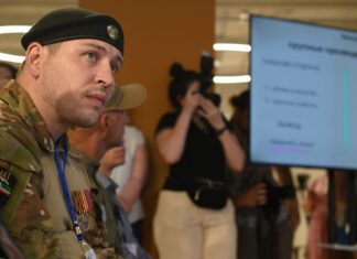 Обучающий проект для участников СВО и членов их семей: новые возможности Обучающий проект для участников СВО //Фото предоставлено АНО РРАПП