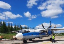 На Дону с 20 октября вызовут дожди с помощью авиации самолет-зондировщик Ан-26 "Цкилон" // фото: фото из телеграм-канала правительства Иркутской области