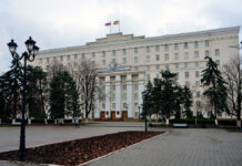 Депутаты Заксобрания Ростовской области приняли в первом чтении бюджет с дефицитом на 2026 год Законодательное собрание Ростовской области // Фото официальный сайт Заксобрания Ростовской области