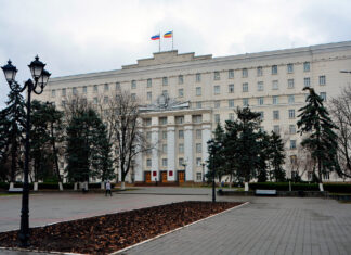 Депутаты Заксобрания Ростовской области приняли в первом чтении бюджет с дефицитом на 2026 год Законодательное собрание Ростовской области // Фото официальный сайт Заксобрания Ростовской области