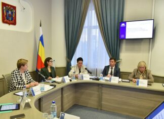 В бюджете фонда ОМС Ростовской области в 2026 году появится новая статья расходов Заседании комитетов ЗС РО по социальной политике и по образованию\\ Фото с официального сайта ТФОМС Ростовской области