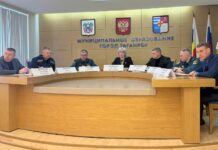 В Таганроге приступили к ликвидации последствий ночной атаки Комиссия по предупреждению и ликвидации ЧС в Таганроге // Фото Телеграм-канал главы Администрации Таганрога