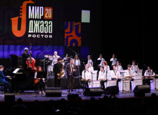Ростов подтвердил статус джазовой столицы России на юбилейном XX фестивале «Мир джаза» гала-концерт фестиваля "Мир Джаза" // фото: комитет фестиваля "Мир Джаза"