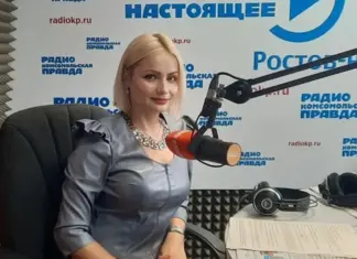 Уроженку Новочеркасска задержали по делу об истязании детей в подмосковном рехабе Анна Хоботова //Фото с персонального сайта Анны Хоботовой