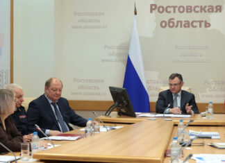 В Ростовской области оштрафовали нарушителей запрета на видеосъемку атак БПЛА Губернатор Ростовской области// Фото пресс-служба губернатора Ростовской области