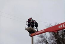 Энергетики устраняют технарушения в населённых пунктах Ростовской области, вызванные непогодой Специалисты филиала РоссетиЮг - Ростовэнерго проводят оперативные работы по ликвидации технологических нарушений на энергообъектах в Ростовской области //Фото Россети-юг