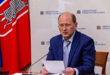 Ростов и Беларусь намерены расширить сотрудничество и увеличить товарооборот Александр Скрябин //Фото с сайта администрации города Ростова-на-Дону