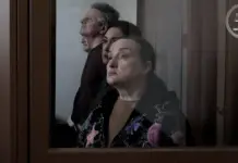 Экс-главу Ростовского облсуда Золотареву лишат имущества