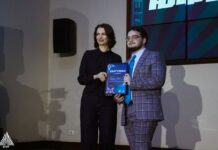 В ЮФУ назвали имена лучших студентов года В ЮФУ назвали имена лучших студентов года //Фото пресс-службы ЮФУ