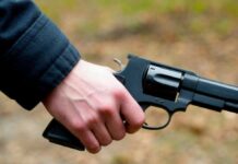 В Донецке 10 марта пройдет плановая учебная стрельба