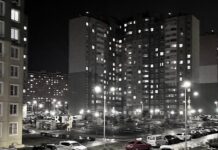 В 2025 году на рынке новостроек Ростовской области доля сделок достигла 76% В 2025 году на рынке новостроек Ростовской области доля сделок достигла 76%