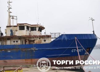 Грузовое судно прошлого века из Ростова уже в десятый раз пытаются продать на торгах за 68 млн рублей