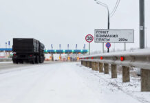 Проезд на трассе М-4 осложнен ремонтными работами Проезд на трассе М-4 осложнен ремонтными работами