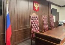 Жительница Петербурга получила 18 лет колонии за подготовку теракта в Ростове-на-Дону