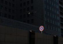 Ограничения на парковку в центре города введут в Ростове