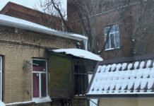 Снова холодает: прогноз в Ростове и области на выходные 21-22 февраля